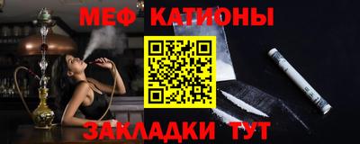 COCAINE Дубна