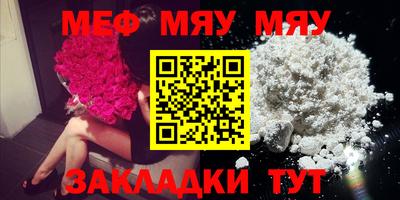 COCAINE Дубна
