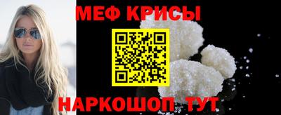 COCAINE Дубна