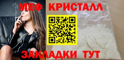 COCAINE Дубна
