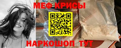 COCAINE Дубна