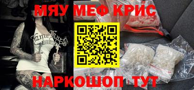 COCAINE Дубна