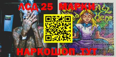 меф VHQ Донской