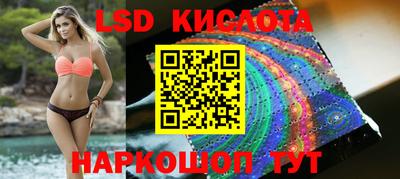 меф VHQ Донской