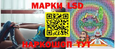 меф VHQ Донской