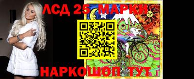 меф VHQ Донской