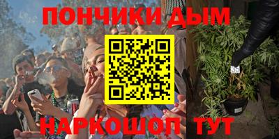 COCAINE Дубна