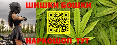 соль курить ск Донецк