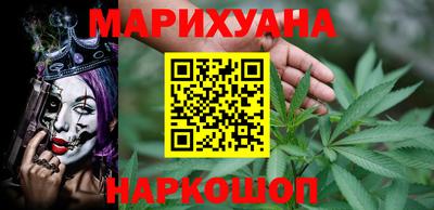 меф VHQ Донской