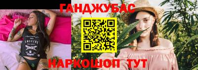 меф VHQ Донской