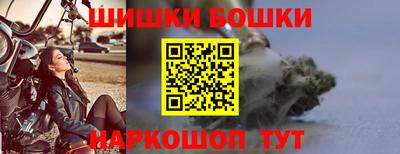 меф VHQ Донской