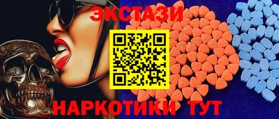 меф VHQ Донской
