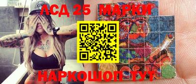 меф VHQ Донской
