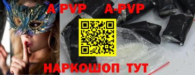 COCAINE Дубна