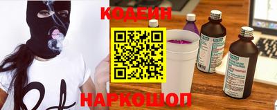 меф VHQ Донской
