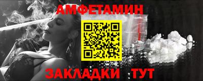 меф VHQ Донской