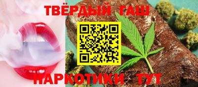меф VHQ Донской