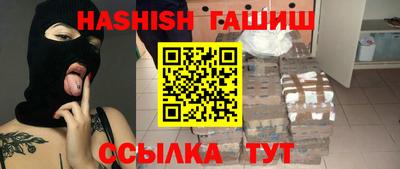 меф VHQ Донской