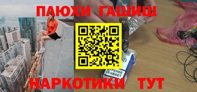 COCAINE Дубна