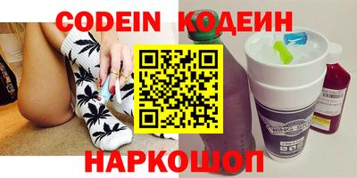 меф VHQ Донской