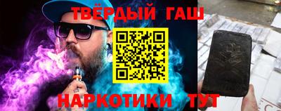 COCAINE Дубна