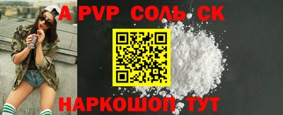 COCAINE Дубна