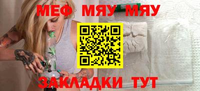 COCAINE Дубна