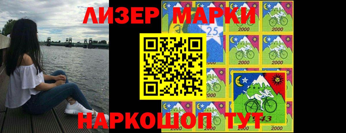 ЛСД экстази кислота  гидра tor  Узловая  Вход с VPN  LSD-25 экстази кислота 
